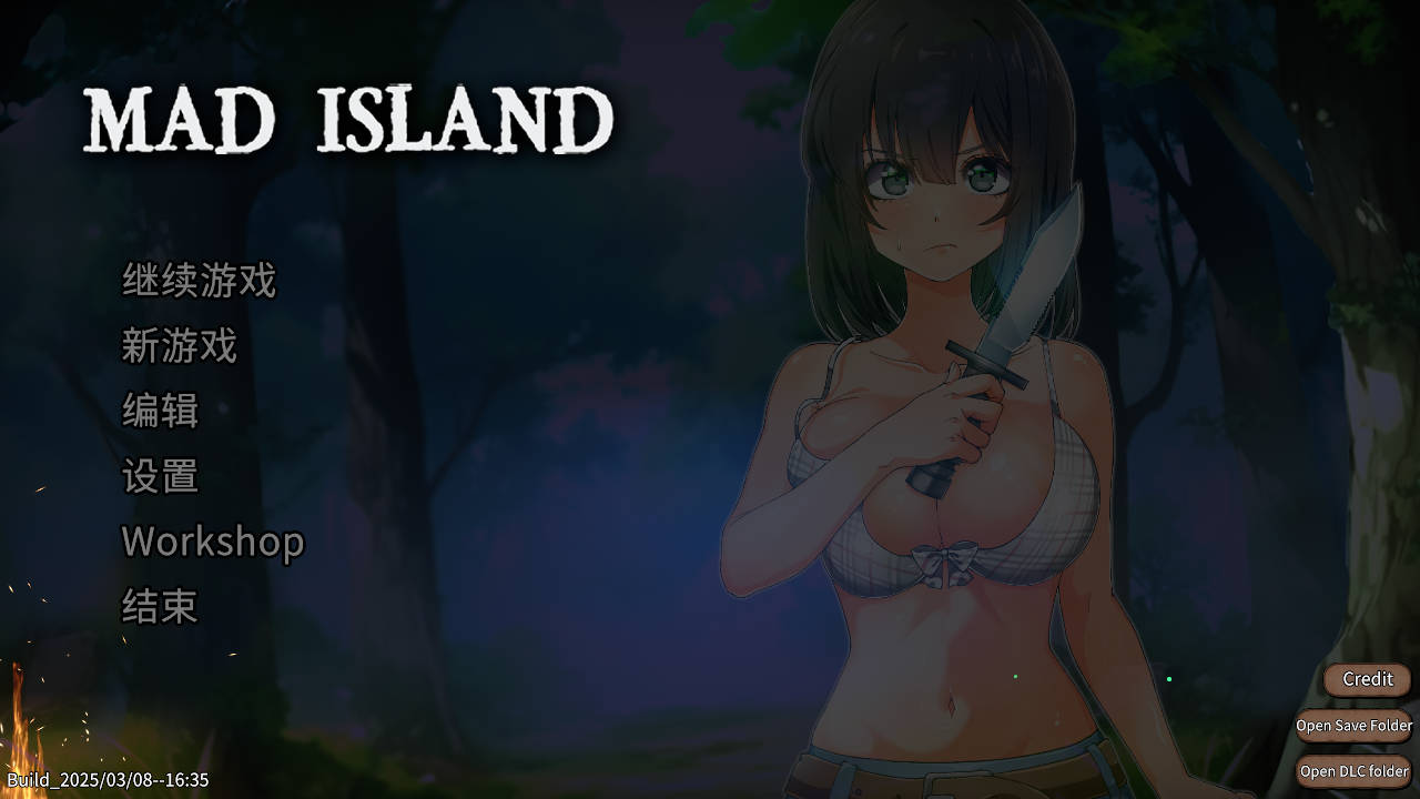 [沙盒SLG/生存ACT/猎奇] 疯狂岛 v0.41Beta 官方中文 +无码补丁 (Mad Island) [PC]